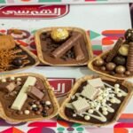 ديسباسيتو كبير