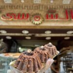 مولتن كيك