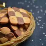 بسكويت شطرنج
