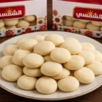 غريبه سادة