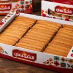 بسكويت (برتقال - فانيليا - جوز هند)
