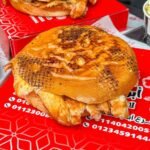 مارايا مكسيكانو فراخ