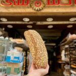 قالب توست حبه كاملة
