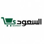 السعودي