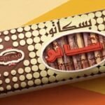 بسكوت شاتوه كبير