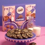 كوكيز العبد