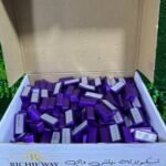 معرض ريتش واي