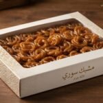 علبة مشبك سوري 400 جرام