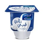 المراعي زبادي سادة 75 جم