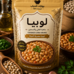 لوبيا