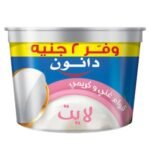 زبادي دانون لايت - 160 جرام