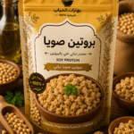 بروتين صويا