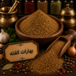 بهارات كفته