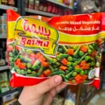 خضار مشكل بسمة 400 جرام