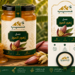 عسل زهور الموز