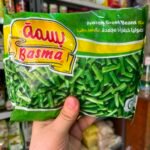 فاصوليا خضرا بسمة 400 جرام
