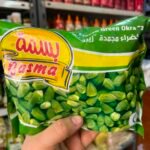 بامية زيرو بسمة 400 جرام