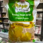 جوافة مرجان عبوة كيلو