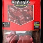 كبدة عصافيري النوبارية 400 جرام