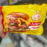 برجر لحم النوبارية عبوة 8 قطع وزن320 جرام
