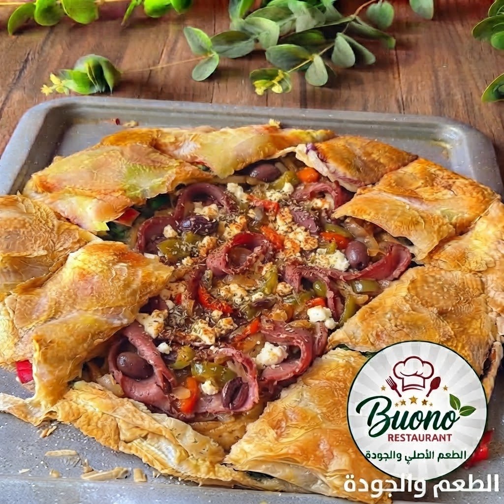 086 فطير بسطرمه - الصورة 1