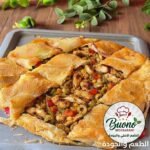 فطير ميكس فراخ