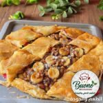 فطيره موز