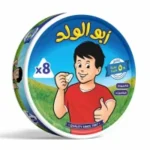 ابوالولد جبنة مثلثات 8ق