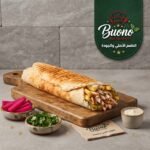 صاروخ شاورما فراخ