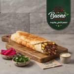 سندوتش شاورما فراخ