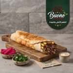 سندوتش شاورما لحمه