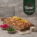 وجبه عربي مقطع فراخ