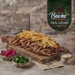 وجبه عربي مقطع لحمة