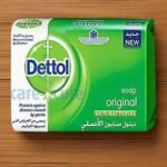 ديتول صابون 90جم