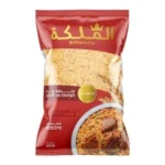 الملكة لسان عصفور 400جم