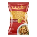 الملكة مكرونة خواتم 1 كجم