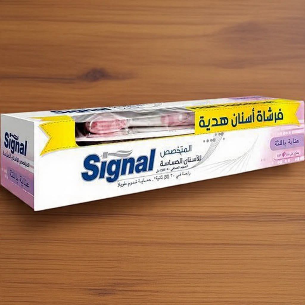 188 سيجنال حساس +عرض فرشه - الصورة 1