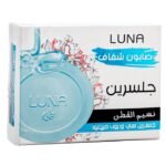 صابون جلسرين لونا 115جم