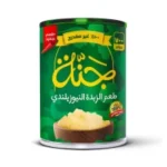 جنة سمن بطعم الزبدة النيوزلاندي 700جم