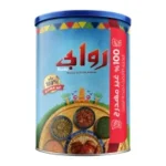 روابي سمن طبيعي 700 جم