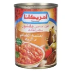 امريكانا فول مدمس بالطماطم والزيت 400جم