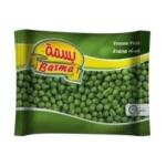 بسمة بسلة 400 جم