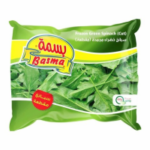 بسمة سبانخ 400 جم