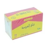 شاي فتلة العروسة - 25 فتله
