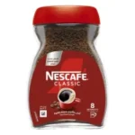 نسكافية كلاسيك 47.5