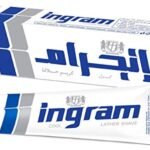 معجون حلاقه انجرام