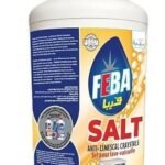 فيبا ملح 1.5 كيلو اطباق