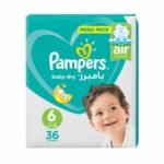 بامبرز عادي مقاس 6
