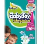 بيبي جوي مقاس 3