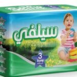 سيلفي رقم 3
